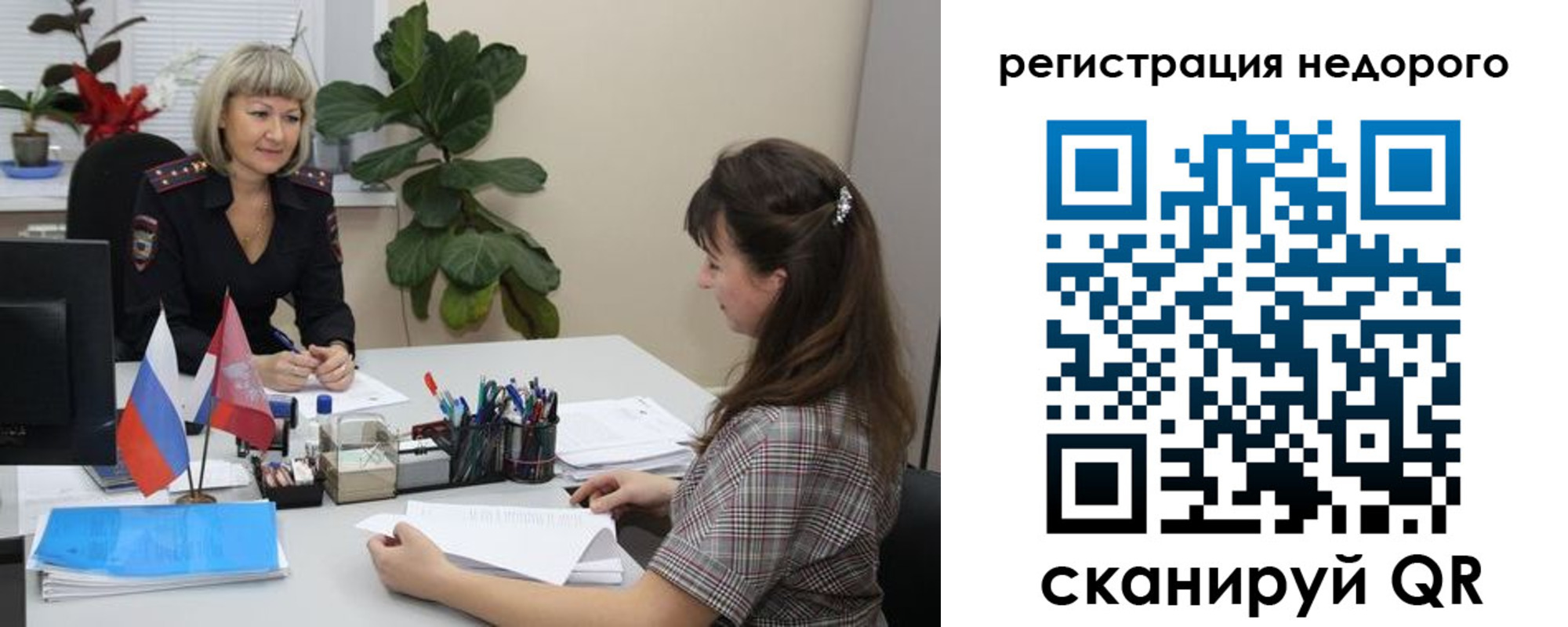 найти адрес прописки в Тетюшах