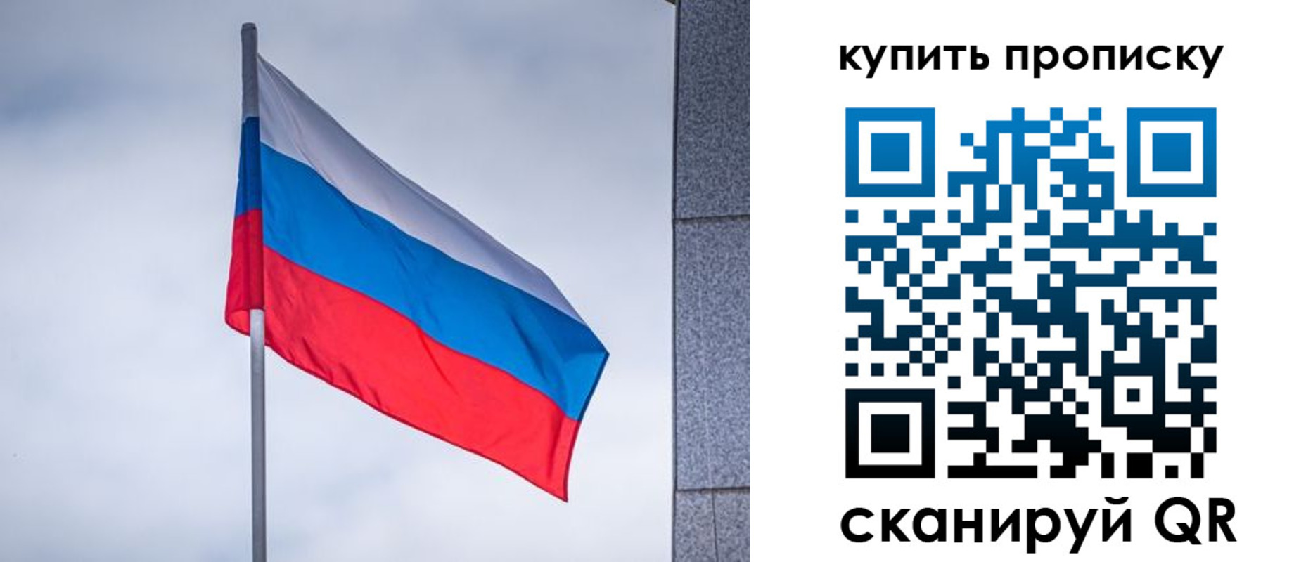 миграционный учет в Тетюшах